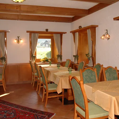 Garni Birkenhof 3* Mayrhofen