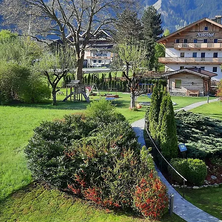 Hotel Garni Birkenhof 3*